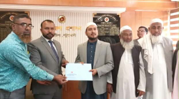 পটুয়াখালী–৩  মনোনয়ন সংগ্রহ করলেন ইসলামি আন্দোলনের মুফতী আবু বকর,