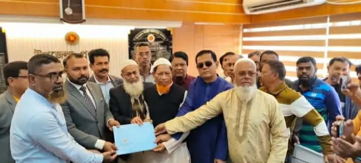 received 4299600983618135 || Dailydeshsomoy