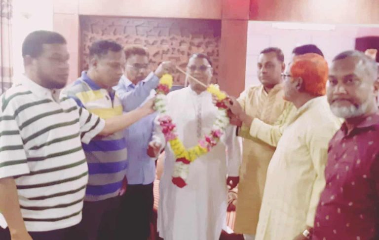 received 728256793239149 || Dailydeshsomoy