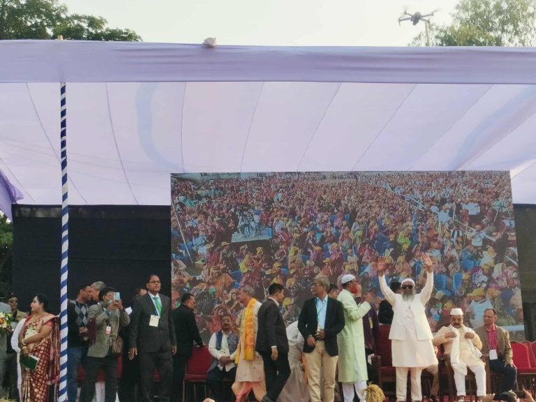 received 824721213644358 || Dailydeshsomoy