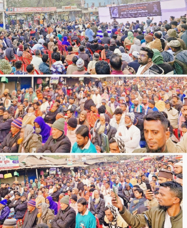 গফরগাঁওয়ে বেগম খালেদা জিয়ার আত্মার মাগফেরাত কামনায়, দোয়া ও মিলাদ মাহফিলে নেতাকর্মীদের ঢল।