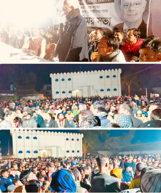 গফরগাঁও বাজারে স্বতন্ত্র প্রার্থী এবি সিদ্দিকুর রহমানের মতবিনিময় সভায় জনতার ঢল।