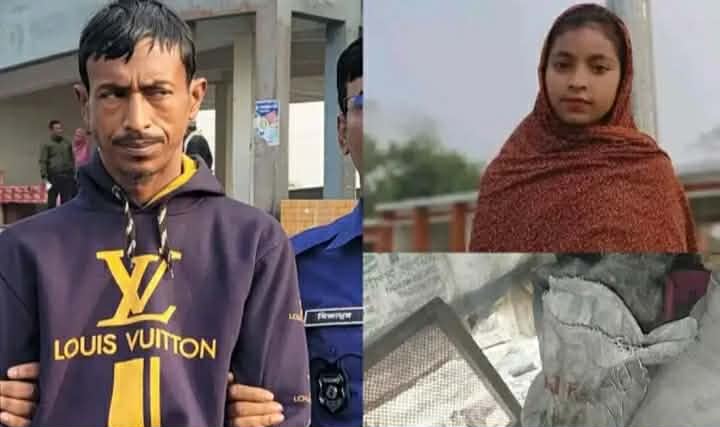 স্বাস্থ্য কর্মকর্তার সাধারণ ডায়েরি: কথিত সাংবাদিক