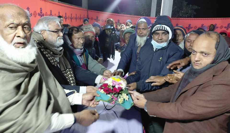 received 2247292819088660 || Dailydeshsomoy