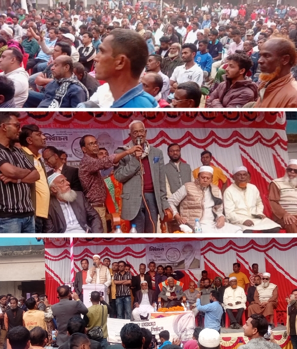 গফরগাঁওয়ে হাসঁ মার্কার  সমর্থনে  ইউনিয়ন ব্যাপি নির্বাচনী সভা।