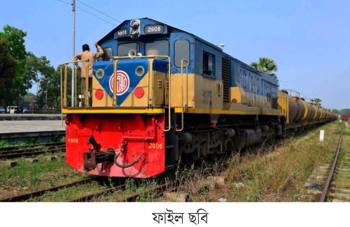 গফরগাঁওয়ে ট্রেনে কাটা পড়ে সাবেক বিজিবি সদস্য নিহত,