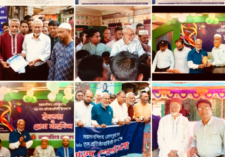 ময়মনসিংহ সিটি কর্পোরেশনের প্রশাসক হিসেবে যাকে চাই বিএনপি নেতা অধ্যাপক আবুল কাশেম।