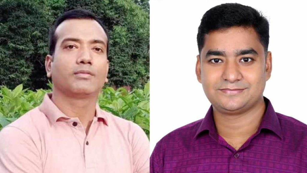 Messenger creation E267CCB0 DC85 4653 B4E5 30A34C015AA5 || Dailydeshsomoy