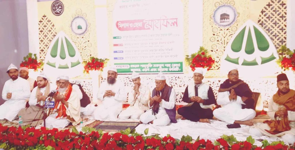 received 1213031501015328 || Dailydeshsomoy