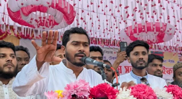 received 1235350054836351 || Dailydeshsomoy