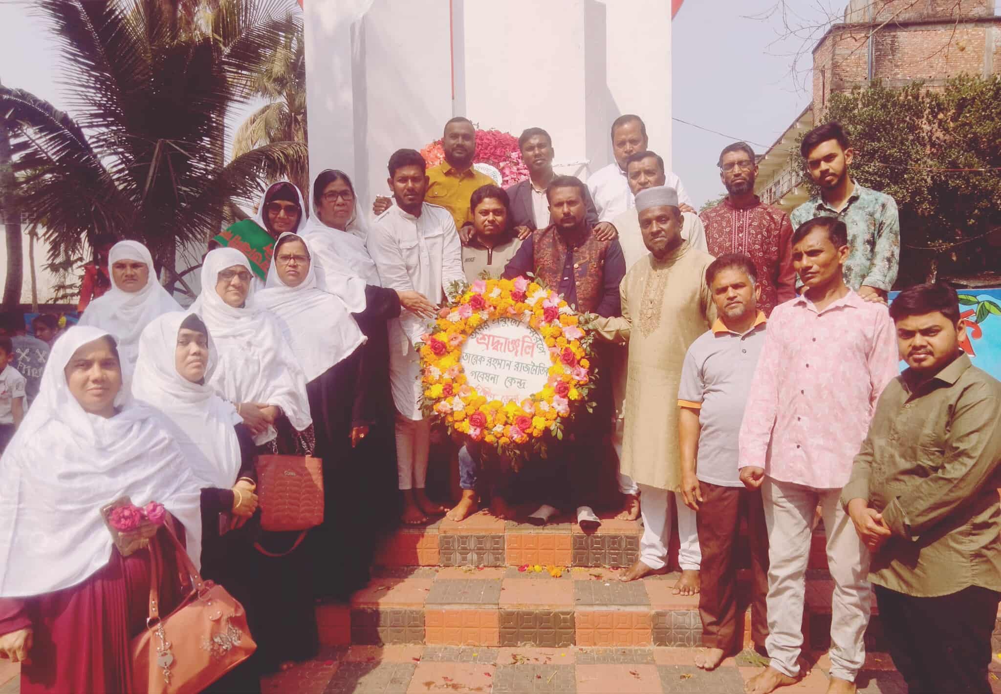 পটিয়ায় যথাযোগ্য মর্যাদায় মহান শহীদ দিবস ও আন্তর্জাতিক মাতৃভাষা দিবস পালন করেছে তারেক রহমান রাজনৈতিক গবেষণা কেন্দ্র।