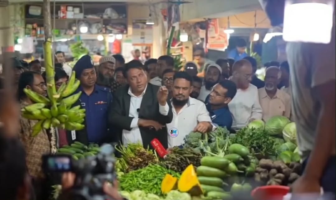 গোপালগঞ্জে বাজার পরিদর্শন: রমজানে দ্রব্যমূল্য স্থিতিশীল রাখতে এম,পি, ডা.কেএম বাবর.