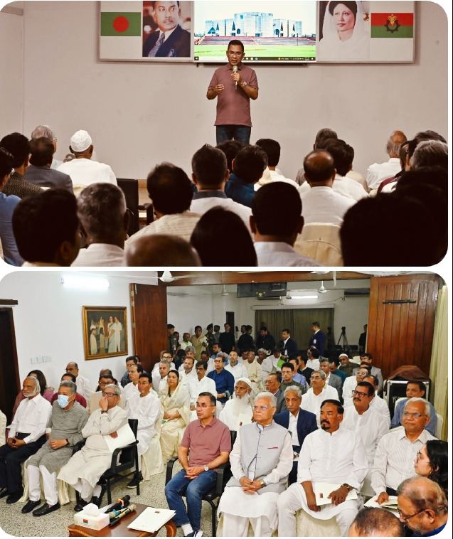 বাংলাদেশ জাতীয়তাবাদী দল-বিএনপির দলীয় সাংসদদের প্রশিক্ষণ কর্মশালা শুরু।