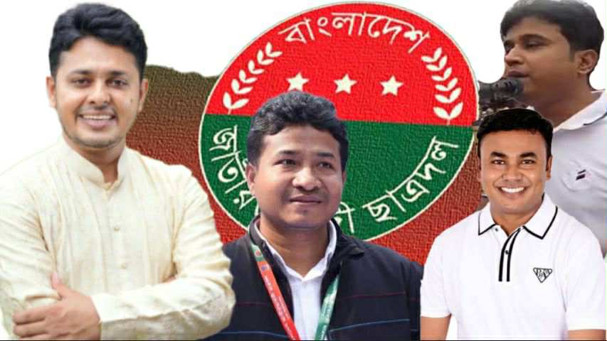 যে কোনো সময় ছাত্রদলের নতুন কমিটি, সাধারণ সম্পাদক পদে আলোচনায় যারা।