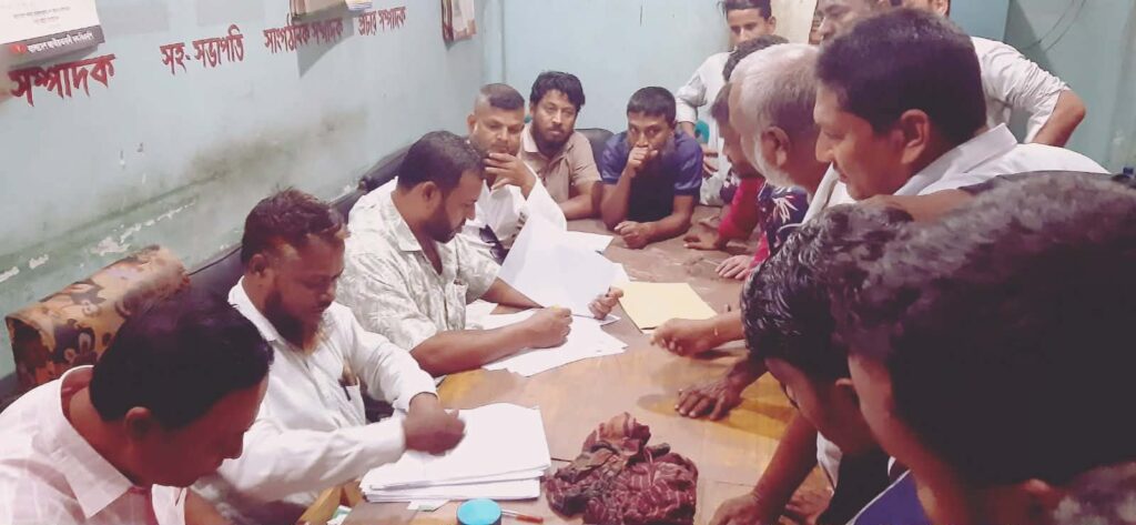 received 1215479240573283 || Dailydeshsomoy