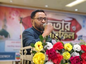 received 1227963505985511 || Dailydeshsomoy