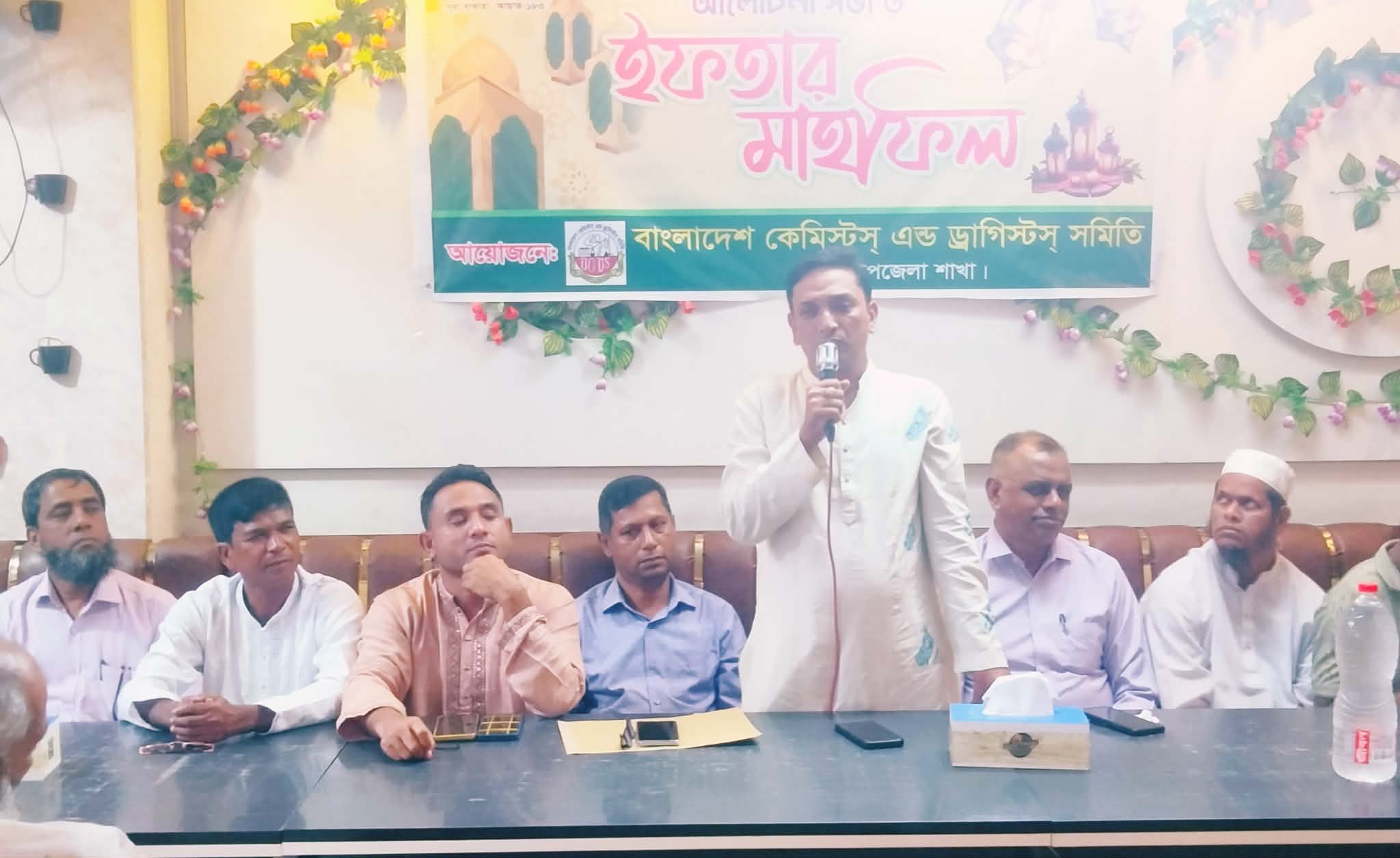 পটিয়ায় কেমিস্ট এন্ড ড্রাগিষ্ট  সমিতির ইফতার মাহফিল 