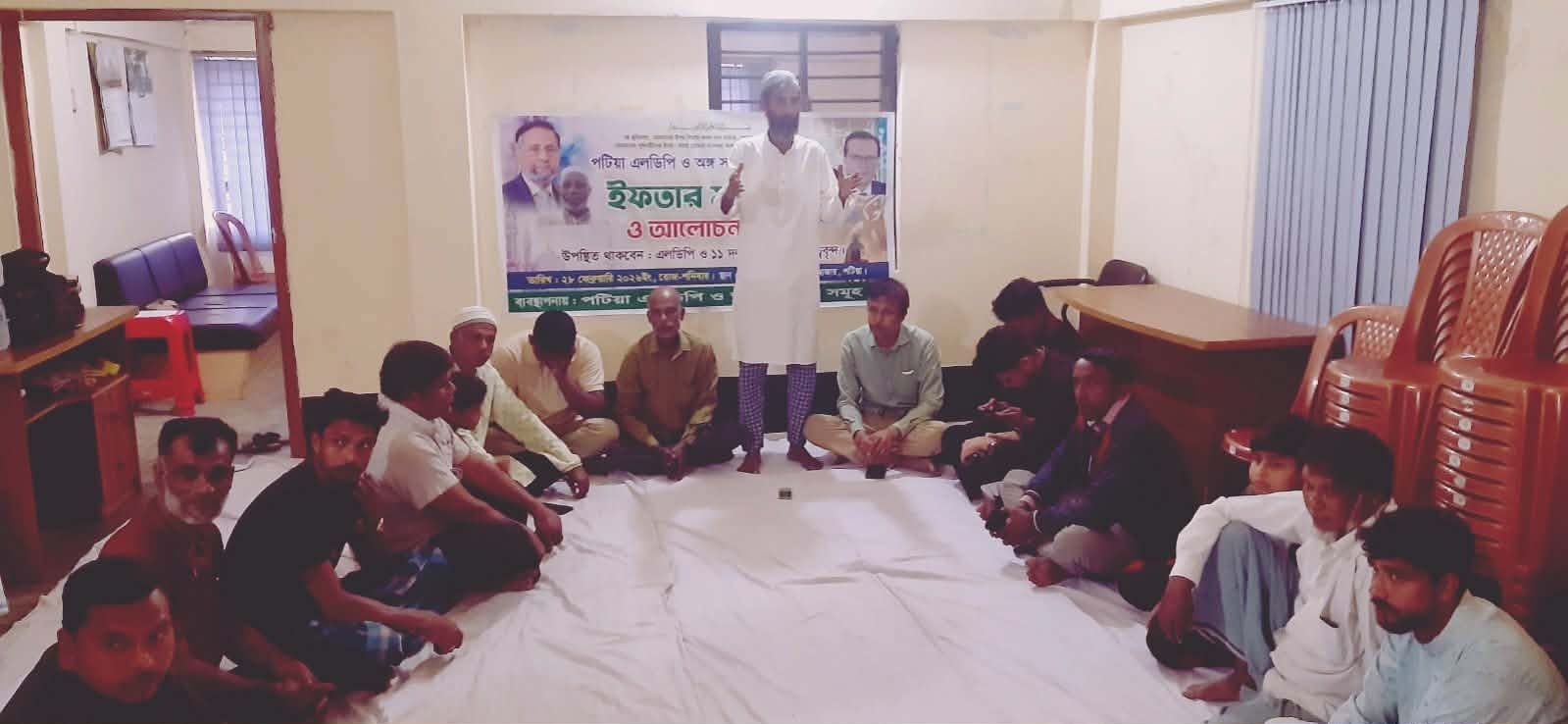 পটিয়ায় এলডিপি’র ইফতার  মাহফিলে বক্তারা: কর্নেল অলি আহমদ এর নেতৃত্ব ঐক্যবদ্ধ,