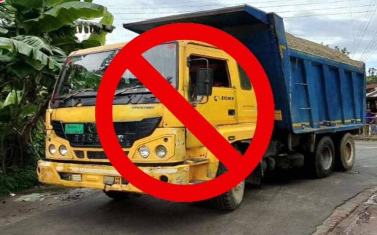 received 1258111506291260 || Dailydeshsomoy