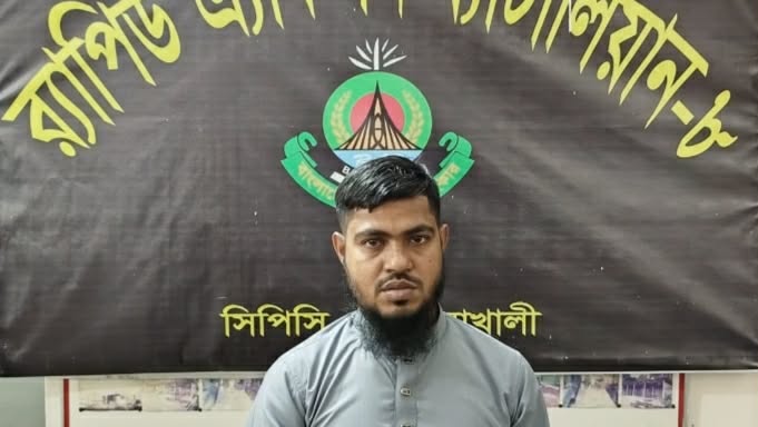 পটুয়াখালীতে র‍্যাবের অভিযানে শীর্ষ সন্ত্রাসী মোল্লা কাউসার গ্রেপ্তার।