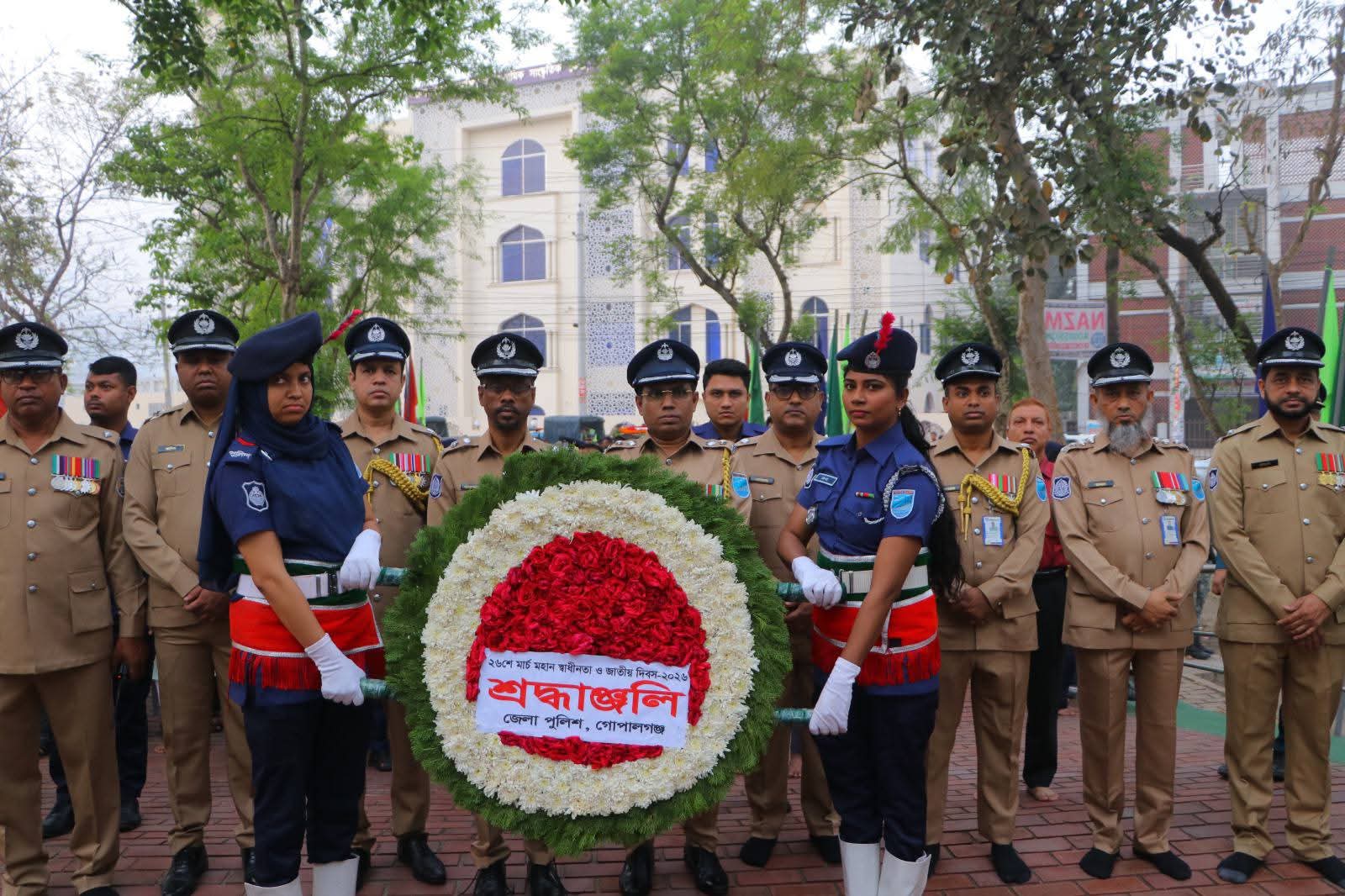 যথাযোগ্য মর্যাদায় গোপালগঞ্জে মহান স্বাধীনতা ও জাতীয় দিবস উদযাপন,
