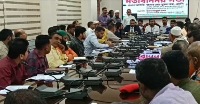 গলাচিপায় প্রতিমন্ত্রীর মতবিনিময় সভা, পরিবর্তনের ডাক,