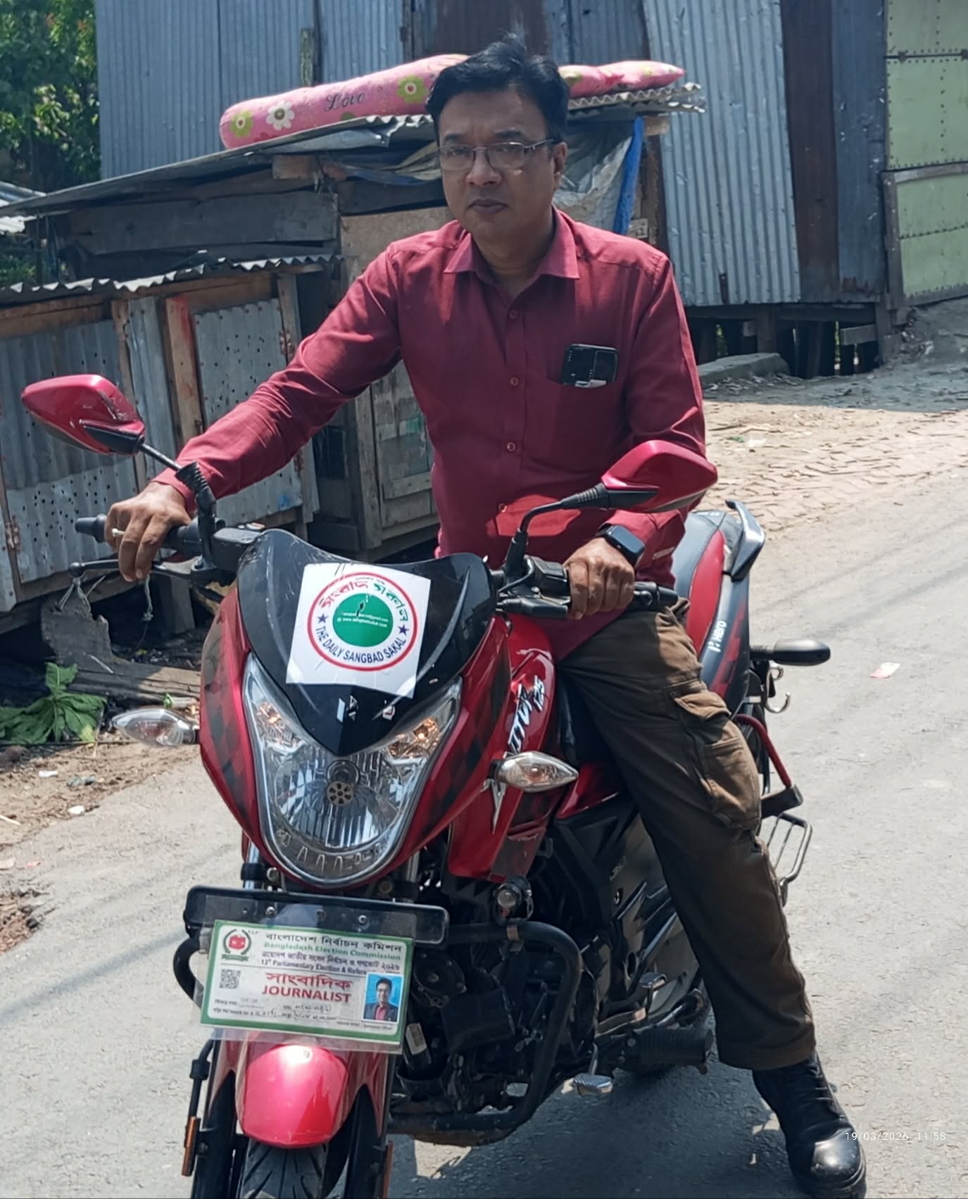 গলাচিপায় পেট্রোল, অকটেন ও ডিজেলের তীব্র সংকট,