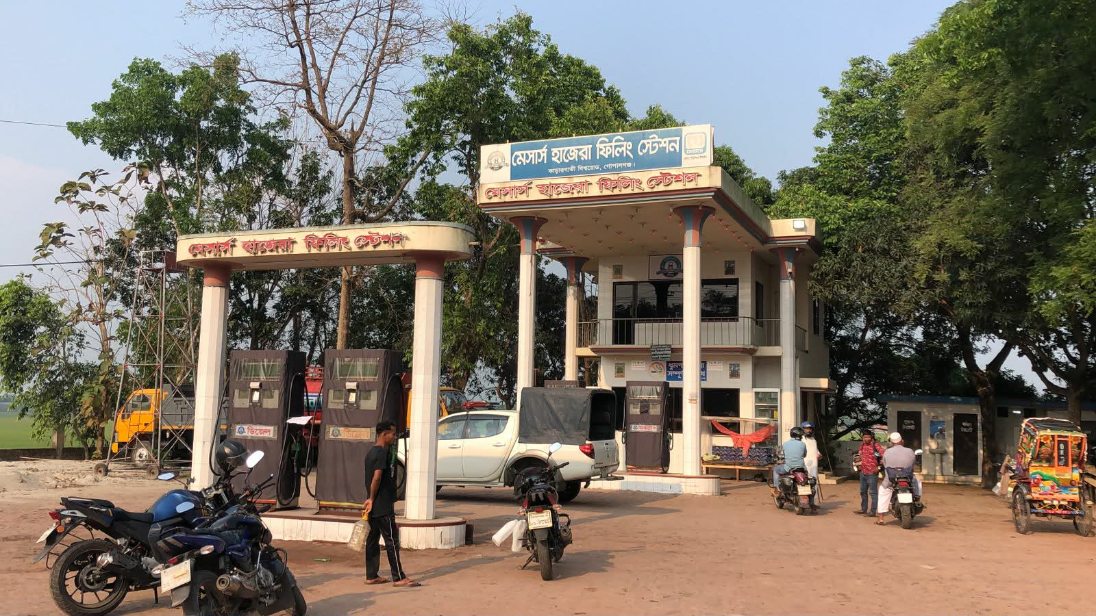 গোপালগঞ্জে ফিলিং স্টেশনে কালোবাজারি: জরিমানা মাত্র ৬ হাজার টাকা, ক্ষোভ,