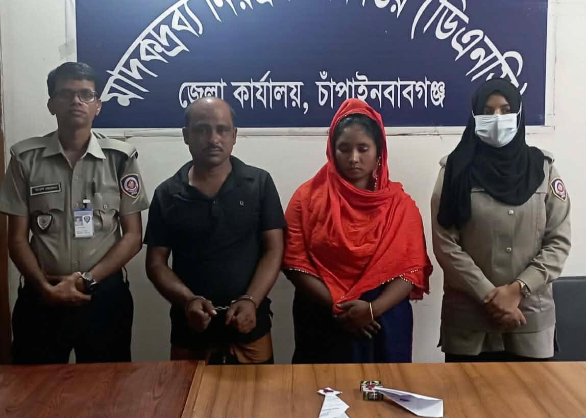 চাঁপাইনবাবগঞ্জের গোমস্তাপুরে ডিএনসির অভিযানে স্বামী-স্ত্রী সহ গ্রেফতার ইয়াবা উদ্ধার।