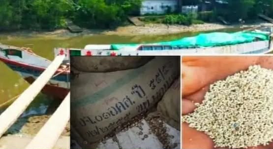 পটুয়াখালীর কালাইয়া থেকে বিপুল পরিমাণ পোস্তদানা ও সুপারি জব্দ,