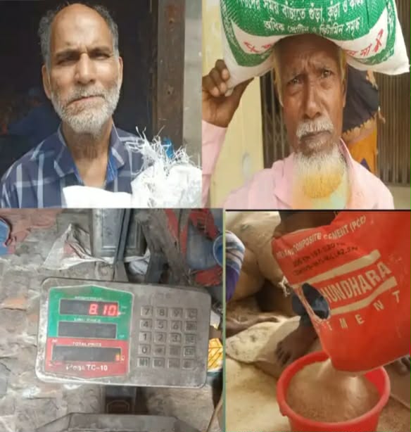 গলাচিপা পৌরসভায় ভিজিএফের চালে অনিয়ম: ১০ কেজির বদলে মিলছে ৮ কেজি,