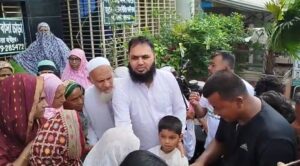 received 4207051376183462 || Dailydeshsomoy