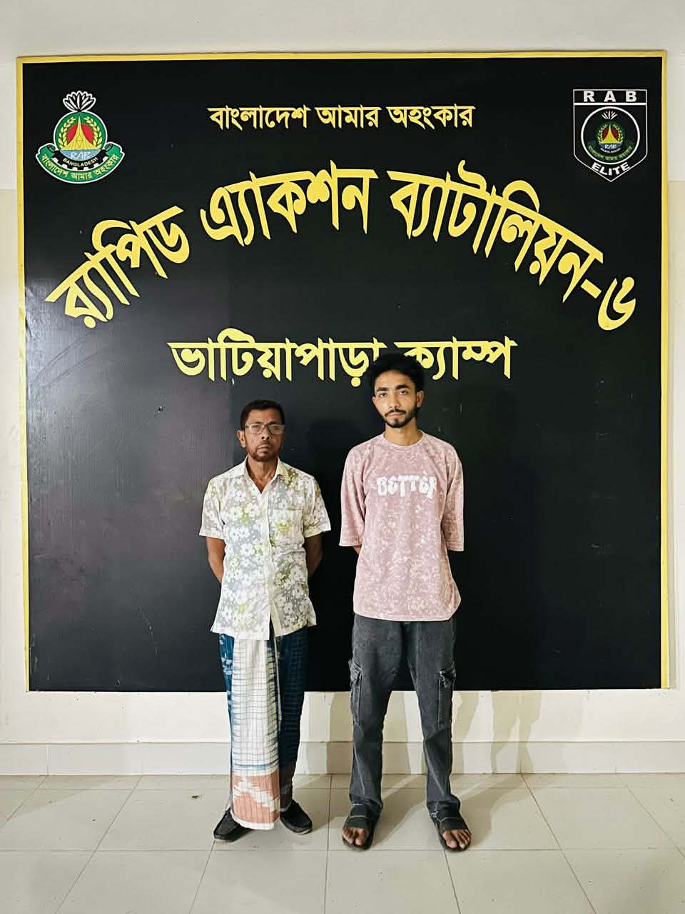 মুকসুদপুরে র্যাবের অভিযানে হত্যা প্ররোচনা মামলার ৩ আসামি গ্রেফতার।