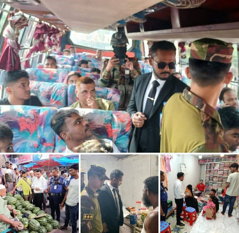 received 907335835457864 || Dailydeshsomoy