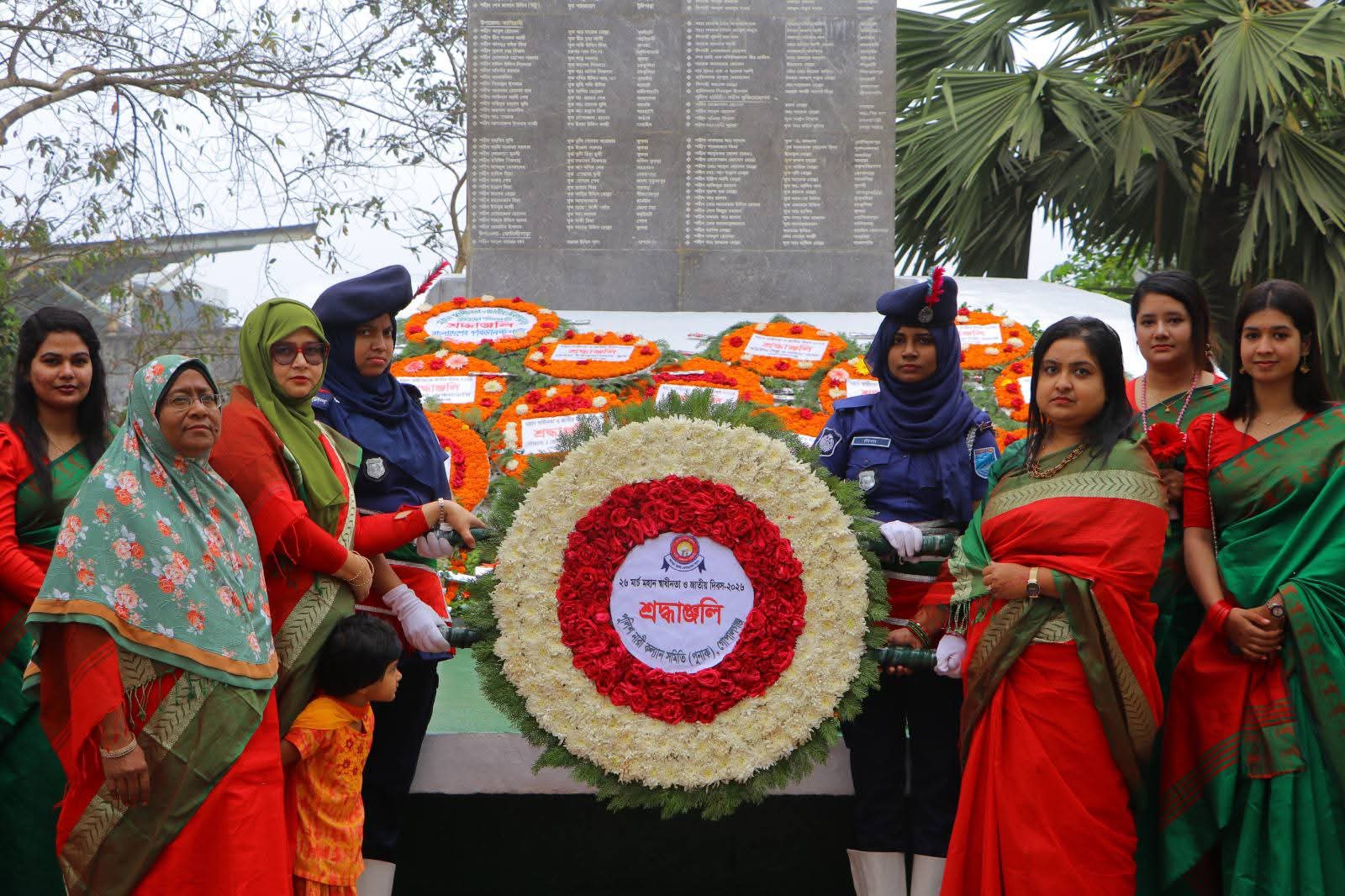 গোপালগঞ্জে স্বাধীনতা দিবসে পুনাকের শ্রদ্ধাঞ্জলি,