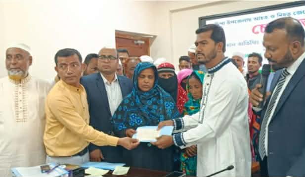 গলাচিপায় নিহত ও নিখোঁজ জেলে পরিবারসহ আহত জেলেকে ৩ লাখ ২৫ হাজার টাকার আর্থিক সহায়তা,