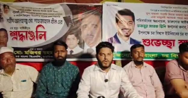 গলাচিপায় ভূমিদস্যু ও চাঁদাবাজদের বিরুদ্ধে কঠোর বার্তা।