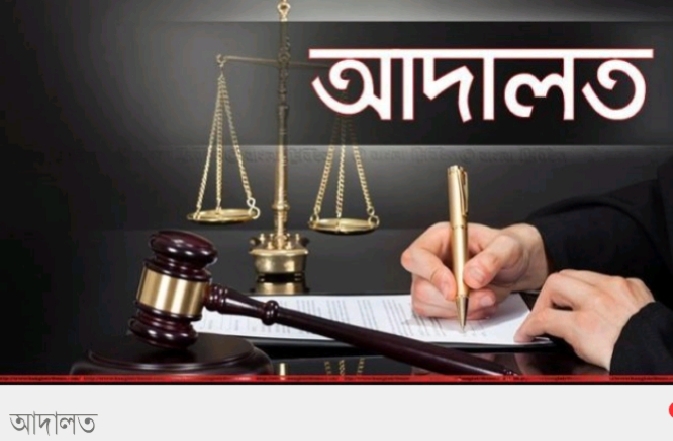 গলাচিপায় জোর পূর্বক খেয়াঘাট দখলের ঘটনায় আদালতের মামলায় পুলিশ ব্যুরোর ঘটনাস্থল তদন্ত,