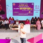 1776705372184 || Dailydeshsomoy