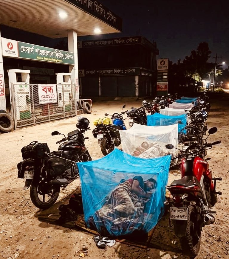 1776841979894 || Dailydeshsomoy