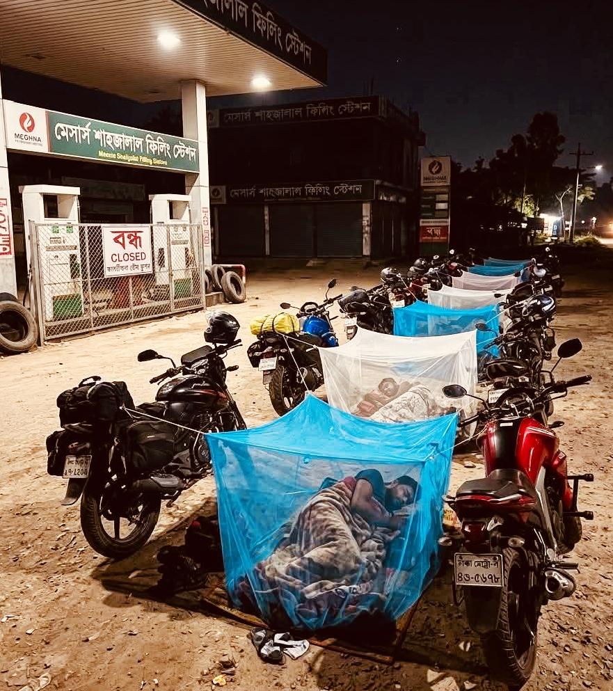 1776841979894 || Dailydeshsomoy