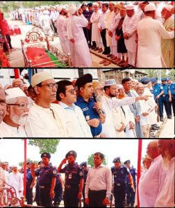 1777208964046 || Dailydeshsomoy