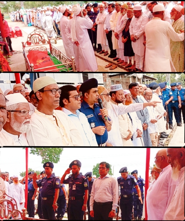 1777208964046 || Dailydeshsomoy