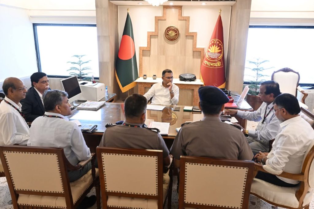 FB IMG 1777121212730 || Dailydeshsomoy