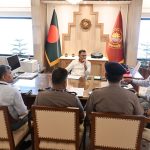 FB IMG 1777121212730 || Dailydeshsomoy