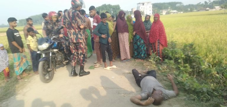 Messenger creation 3F7A4703 A788 4864 AEEA 5169A2B48C16 || Dailydeshsomoy