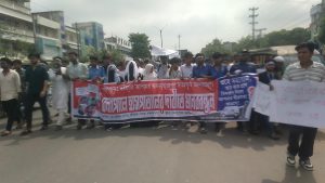 Messenger creation 9E366074 4BE2 465D 8AAA 974D4DE60072 || Dailydeshsomoy