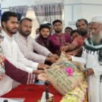 received 1183452823756039 || Dailydeshsomoy