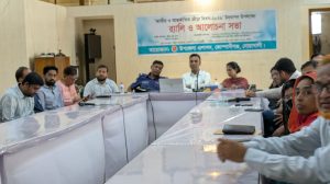 received 1243014940941976 || Dailydeshsomoy