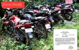 received 1288000396106914 || Dailydeshsomoy